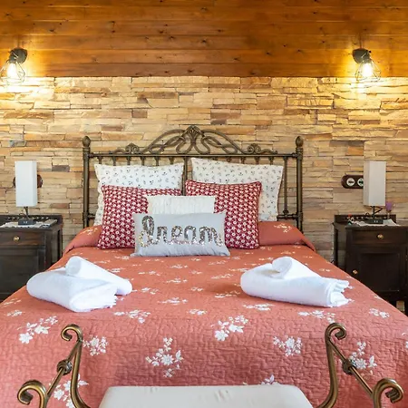 Paz Y Tranquilidad 度假居 *